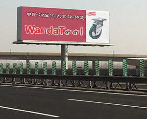 萬(wàn)達(dá)地理位置